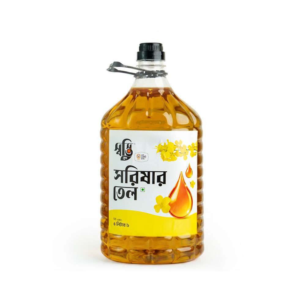 product-img product-img  Deshi Mustard Oil 5 liter